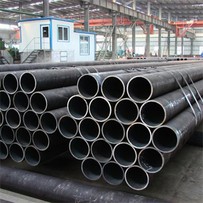TUBE INOXIDÁVEL AÇO