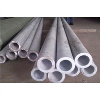 AsTM 317 Tubes Dur Di-dor wedi'u Weldio'n Ddi-dor